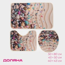 A set of mats for the bathroom and toilet of the “shells” shares, 3 pcs: 50 × 80, 50 × 40, 40 × 43 cm