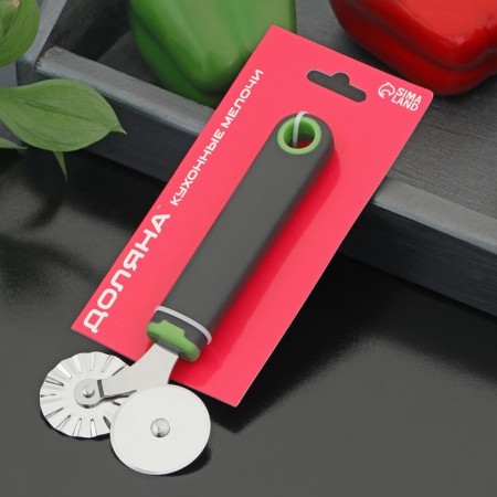 A knife for pizza and dough is a double-sided lime, 17 × 7.5 cm, black and green color-4