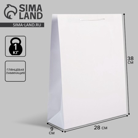 Gift package laminated, packaging, “white”, l 28 x 38 x 9 cm