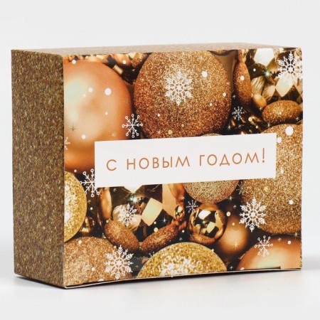 Box the team "New Year's balls", 12 x 10 x 5 cm, New Year-2