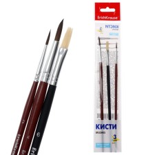A set of brushes, synthetics, 3 pieces, Artberry for watercolors and gouache, euroglias