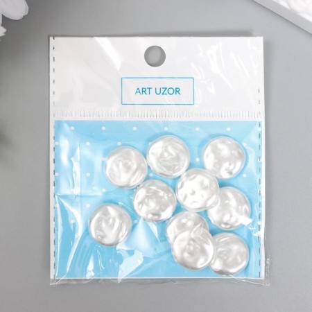 Beads for creativity plastic "Round flat pearl" set 10 pcs 1.6x1.6x0.5 cm-2