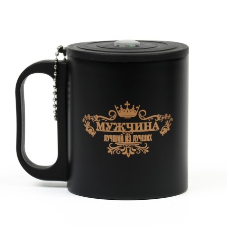 Thermal circle, 180 ml, tourism "best of the best", retains heat 2 hours, compass-3