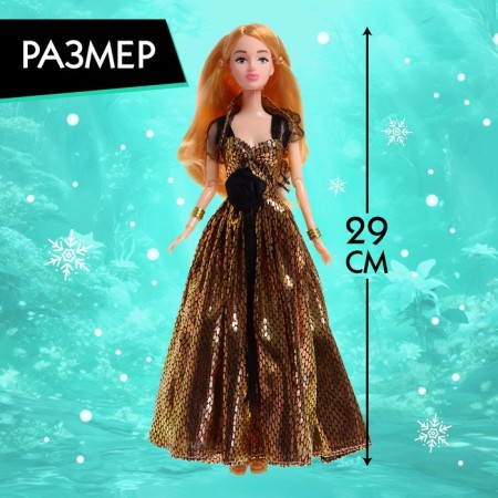 Carbonnic doll “Snow Princess Ksenia” with an accessory, black and gold dress-1