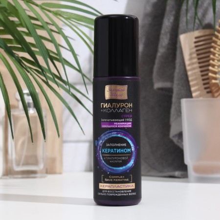 Hair spray "Golden silk" Sealing care, against split ends, 150 ml