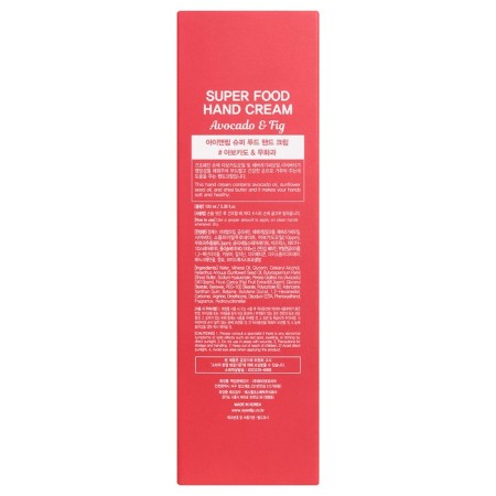 Hand cream Eyenlip Super Food Avocado & Fig, with avocado extract and figs, 100 ml-2