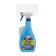 Kangaroo Glass Cleaner glass cleaner aroma of orange, 500 ml + napkin