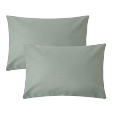 A set of pillowcases 