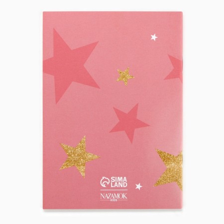 Notebook “Kitten”, A6, 18 liters-3
