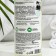 Planeta Organica Pure "Moisturization and Softness", 300 ml