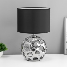 Perseus table lamp E27 40W silver 25x25x41 cm Risalux