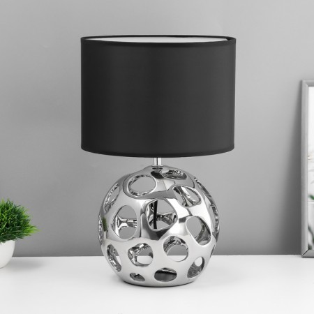 Perseus table lamp E27 40W silver 25x25x41 cm Risalux