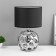 Perseus table lamp E27 40W silver 25x25x41 cm Risalux