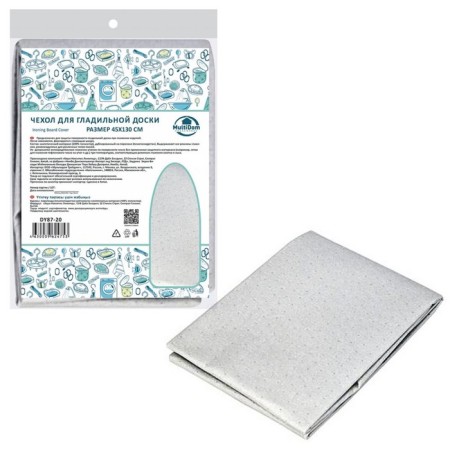 Czech for ironing board, 45x130 cm