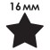 Figure hole "Star", diameter of the cut -out figure 16 mm