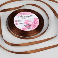 Satin tape, 6 mm × 23 ± 1 m, color dark brown No. 32