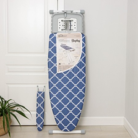 Gladile board Haushalt. Scandinavian, 123.5 × 46 cm, blue color-14