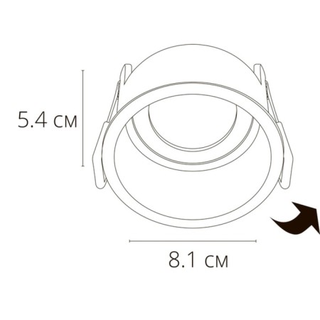 Pointed-built lamp Arte Lamp Kang A2163PL-1WH, GU10, 50 W, 8.1x8.1x5.4 cm, white-4