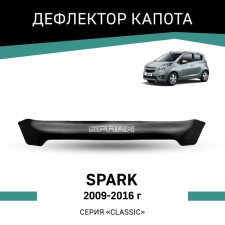 Defly hood deflector for Chevrolet Spark, 2009-2016