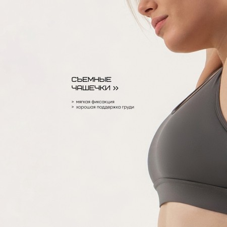 TOP female, basic, size S (44), gray color-4