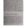 Terry towel Sofi de Marko Tristan, 550 gr, size 70x140 cm, color light gray