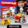 Design Firefighters "Fire Brigade", 31 details