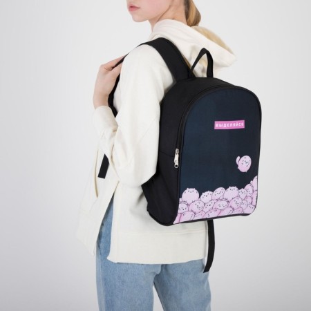 School Youth Backpack "Stay out", 27x14x38, black-9