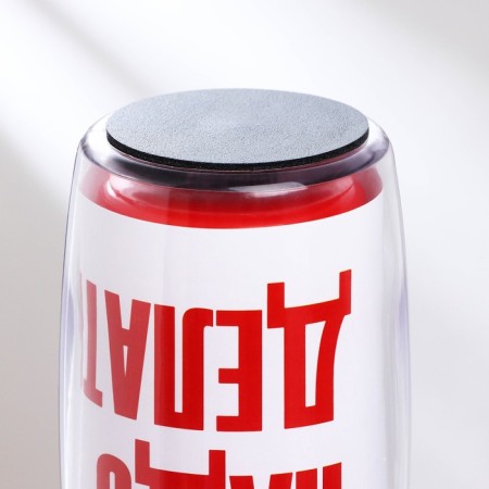 Thermost man with the insert “must be done”, 350 ml 18+-3