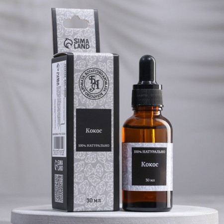 Essential oil "Coconus", 30 ml, "Wealth of aroma"