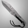 Throwing knife "Hornet" 23cm, blade 106mm/4mm, silver