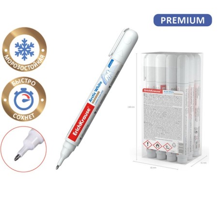 Erichkrause Arctic White, 5 ml, 5 ml, with a metal tip, a special pumping system for pumping fluids-2