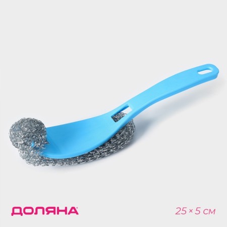 Washing sponge with a handle of a share, 24 × 5 cm, metal, color mix