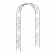 Sadovaya arch, collapsible, 230 × 125 × 36.5 cm, metal, green, "tulip"