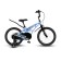 Bicycle 18 ’’ maxiscoo cosmic standard, color of sky blue matte