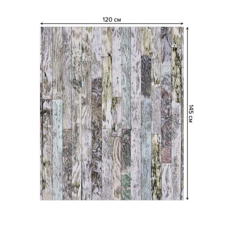 Photoswell, size 120x145 cm-1