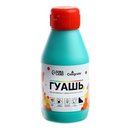 Gouache bank 250ml "Calligrata" mint