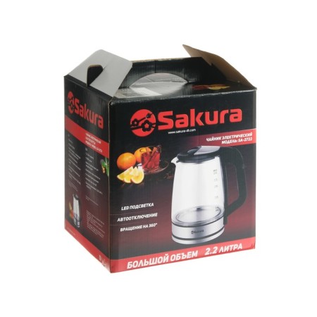 Electric kettle Sakura SA-2722BK, glass, 2.2 l, 1800 watts, backlight, silver-black-5