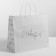 Package gift craft "Wonderful holiday", 25 x 22 x 12 cm, New Year
