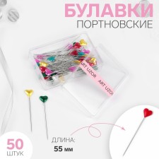 Portnovsky pins 