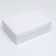 Folding box "White", 30 x 20 x 9 cm
