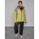 Ski jacket female winter, size 42, yellow color