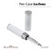 Automatic ball handle, 1.0 mm, BrunovisConti San Remo, blue rod, white metal case Soft Touch, in a tube