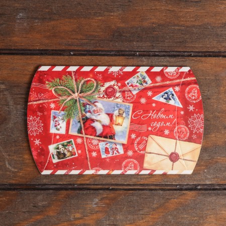 Self -charged box "Santa Claus" 11 x 8 x 2 cm-2