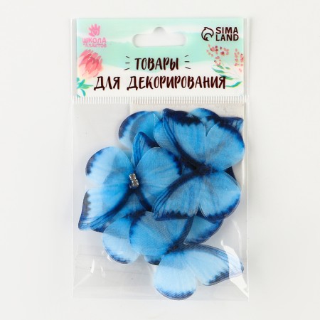 Decor for creativity "Butterfly", two -layer, set of 12 pcs., Size 1 pc. - 5 × 4 cm, blue color-5