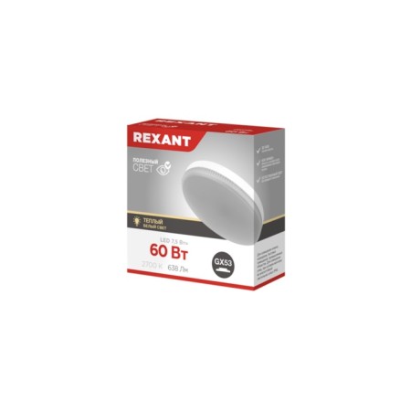 LED LED GX53 tablet 7.5W 638lm AC180 ~ 265V 2700K warm light rexant-1