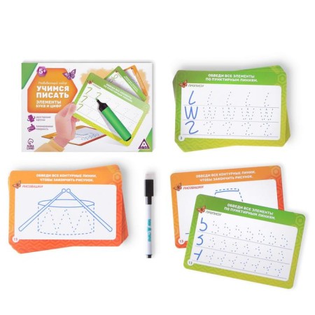 Developing set of writing-stool “Learning to write elements of letters and numbers”, 20 cards-1