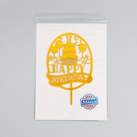 Topper "Happy Birthday", Cake-1