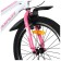 Bicycle 20 "Progress Ingrid Low Rus, white color, p. 10.5"