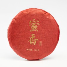 Chinese red tea 