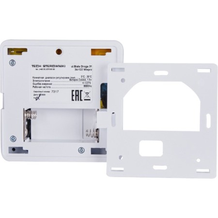 Wireless indoor sensor C-8R Stout Ste-0101-008010, white-3